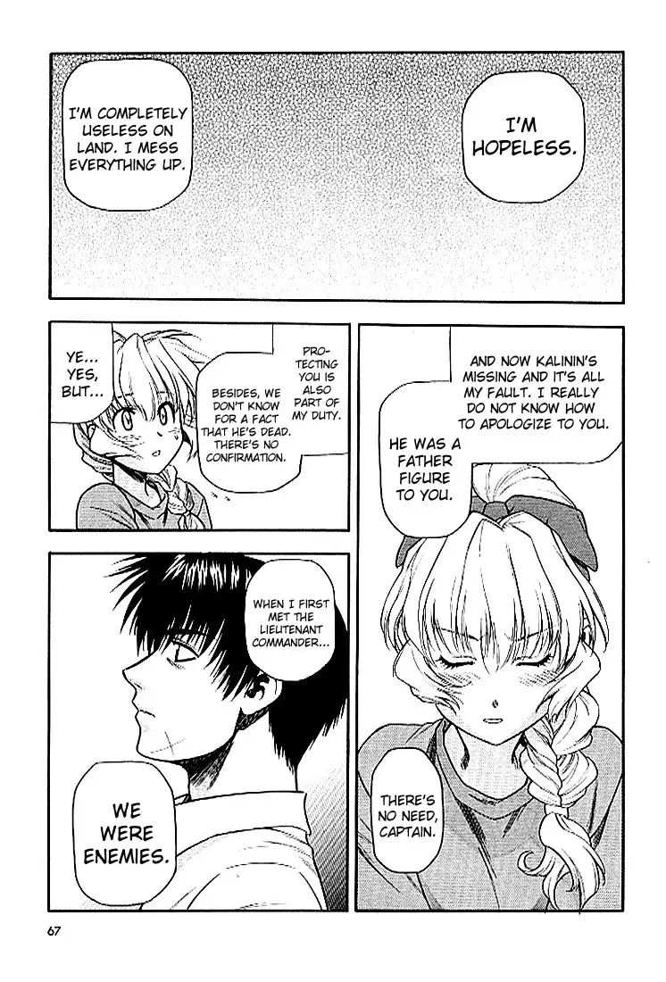 Full Metal Panic Chapter 23 23